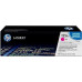 HP CB543A (125A) KIRMIZI ORJİNAL TONER