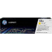 HP CF212A (131A) SARI ORJİNAL TONER