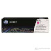 HP CF213A (131A) KIRMIZI ORJİNAL TONER