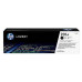HP CF400A (201A) SİYAH ORJİNAL TONER