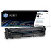 HP CF530A (205A) SİYAH ORJİNAL TONER