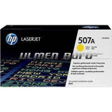 HP CE402A (507A) MAVİ ORJİNAL TONER