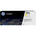 HP CF362A (508A) SARI ORJİNAL TONER