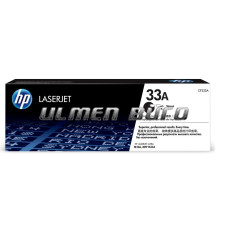 HP CF233A (33A) SİYAH TONER